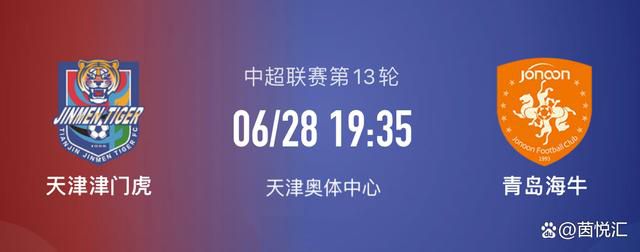 现在他已经成为赫罗纳的关键球员之一，是球队无可争议的首发，甚至有传闻称他将回到西班牙国家队，但他能否参加欧洲杯还有待进一步观察。